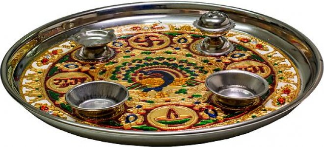 Meenakari Puja Thali/ Decorative Puja Thali/ Puja Utility